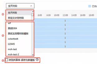 18新利官网app下截图2